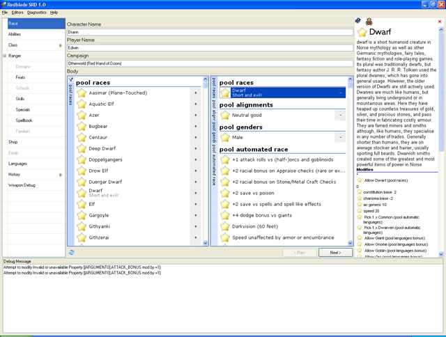 23102006-screenshot6.jpg